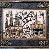 تابلو فرش وان یکاد