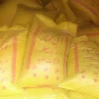 برنج چمپا