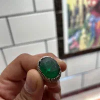 سلام سنگ زمرد|جواهرات|اصفهان, ملاصدرا|دیوار