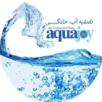 تنها نمایندگی تصفیه آب در اسدآباد