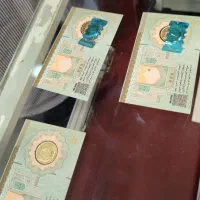 سکه بانکی 86