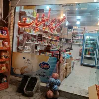 واگذاری-مغازه-سوپرمارکت