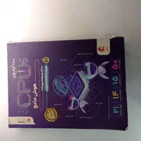 کتاب درسی 100 آزمون CPU هوش جامع|کتاب و مجله آموزشی|تبریز, |دیوار