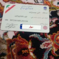 فروش وانت