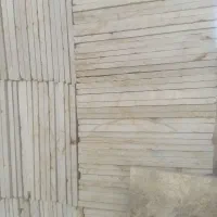 سنگ ارسنجان گندمک تیشه ای