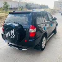 فروش فوری x33