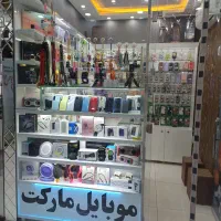 خرید و فروش موبایل