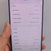 16promax 512 zaa|موبایل|قم, عربستان|دیوار