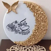 تابلو و ساعت و زیورالات رزینی|زیورآلات و اکسسوری|اهواز, بهشت آباد|دیوار