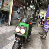 موتور اسکوتر پاکشتی ersi 150cc