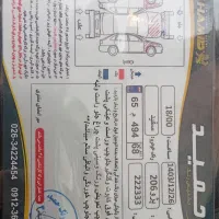 ۲۰۶sd v20|خودرو سواری و وانت|محمدشهر, سیدآباد|دیوار