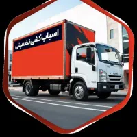 اسباب‌کشی کل تهران،بسته‌ بندی،کارگر،وانت