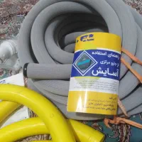 ست خرطومی جارو برقی مرکزی آسایش