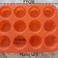 مافین سیلیکونی