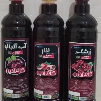 تولید و پخش آب زرشک آب انار آب آلبالو آب زغال اخته