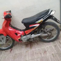 ویو سالم مزایده
