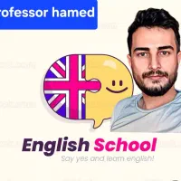 آموزش زبان انگلیسی