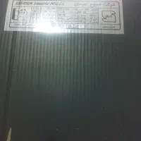 فروش  یخچال ۲درب سفید امرسان باضمانت|یخچال و فریزر|اقبالیه, |دیوار