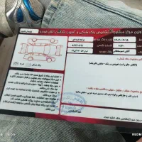 پراید مدل86|خودرو سواری و وانت|فلاورجان, |دیوار