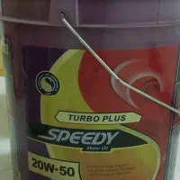 روغن موتور دیزلی|عمده‌فروشی|میاندوآب, |دیوار