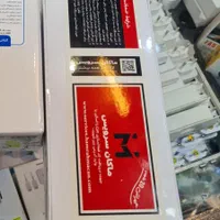 شیائومی redmi 14c رام ۸ حافظه ۲۵۶|موبایل|اصفهان, شاهزید|دیوار
