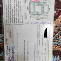 پراید صبا مدل 89 دوگانه سوز کارخانه بدون رنگ|خودرو سواری و وانت|تبریز, |دیوار