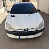 ۲۰۶کارمندی تک برگ بدون رنگ مدل۹۶