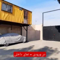 2500 متر زمین صنعتی