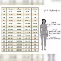 ماکسی مجلسی|لباس|تهران, شاهد|دیوار