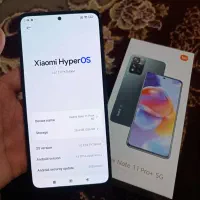 شیائومی نوت 11 پرو پلاس 5G