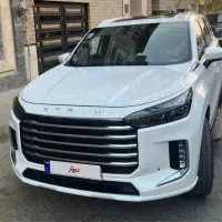 ایکستریمqx