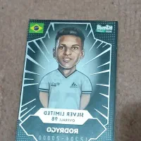 کیمدی ۲۲۰/۰۰۰