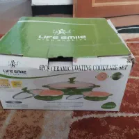 ماهی تابه نو