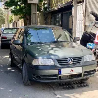 فولکس گل