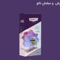 محصولات نانوسان|مواد شوینده و دستمال کاغذی|تبریز, |دیوار