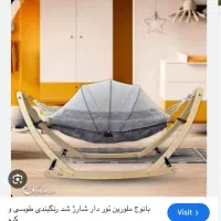 کالسکه و کریر و بانوج یاهمون ننی