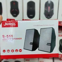 اسپیکر بلندگو لپ تاپ و تلویزیون دوتکهjeDEL