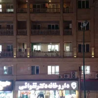 مطب پزشکی و دفتر تجاری ۲۶۰ متری بوسار|اجارهٔ دفتر کار، اتاق اداری، مطب|رشت, بوسار|دیوار