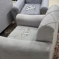 مبلشویی تخصصی متین|خدمات نظافت|گلبهار, شهر جدید گلبهار|دیوار