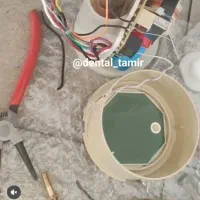 تعمیرات رادیو گراف|خدمات پیشه و مهارت|خرمآباد, |دیوار