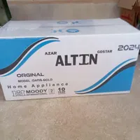 هود وارداتی نونو
