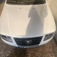 سورن ef7