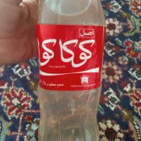 عرق کاکوتی