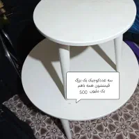 حراج