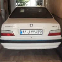 سرویس شهرک صنعتی کشمش تپه و ادارات