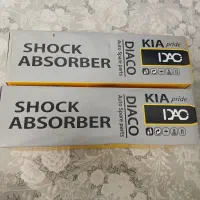 کمک فنر پراید دیاکو