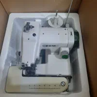 چرخ پس دوز