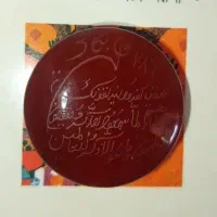 سنگ عقیق ۳۰گرمی