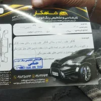 پراید 132مدل88|خودرو سواری و وانت|مبارکه, |دیوار