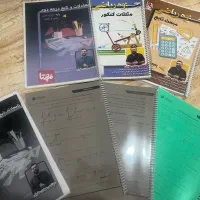 کتاب کنکور|کتاب و مجله آموزشی|رشت, رشتیان|دیوار